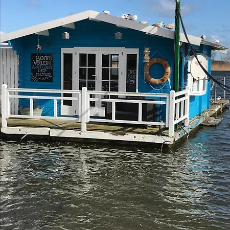 Usedomtor 1720 Ii アパート